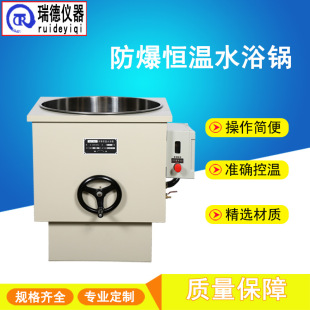  aˮԡEXHH-WO-50L늟ᔵ@ԡܷaˮS