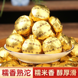 ���l ���� Ŵ�����ն�С���� Ŵ����~�������� Ŵ�����ն���