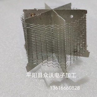 Factory Direct Sales Heating Plate Heating Rack Heating Chip Hot Air Comb Curling Iron Heating Comb Double Insurance Heating Body