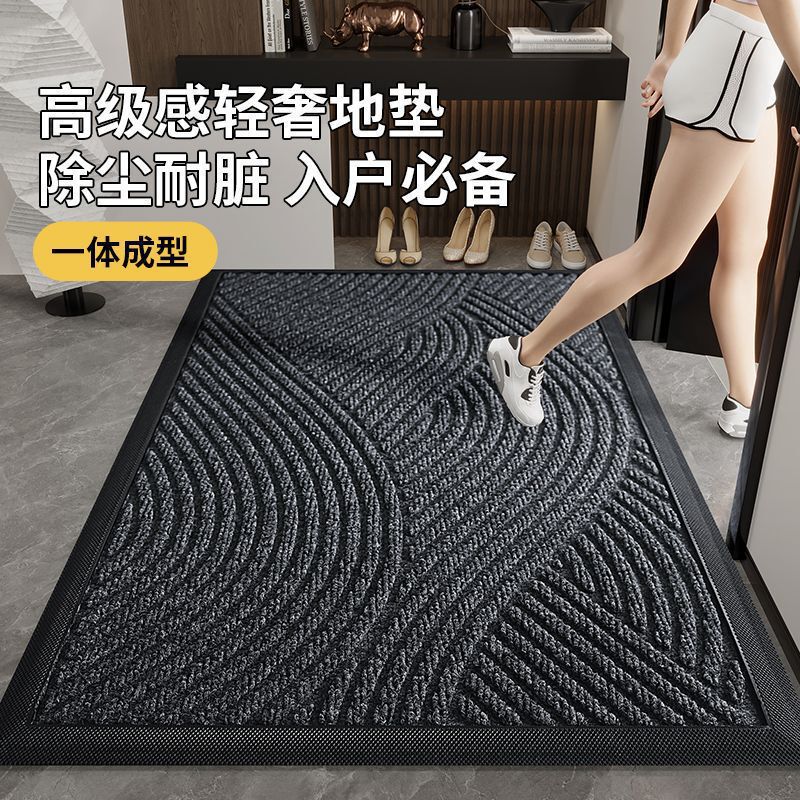 Entrance Door Floor Mats, High-End Villas, Mansion Entrance Doors, Dust-Removing Floor Mats, Household Stain-Resistant Anti-Slip Carpets Entrance Door Floor Mats, High-End Villas, Mansion Entrance Doors, Dust-Removing Floor Mats, Household Stain-Resistant Anti-Slip Carpets