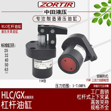 �S�ҹ���HLC/GX-FAM25/32/40/50/63�Ϸ��m����·��ʽ�A�߸ܗU�͸�