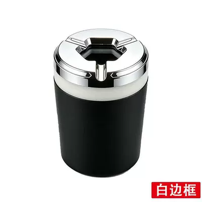 Rotating lid car ashtray with cover, high-quality universal sealed design for living room, bedroom, and car to prevent ash scattering (Car ashtray) - rotating-ashtray-white-border