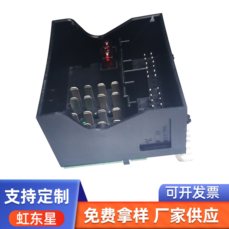 ESTO-60-53汽车配件供应 ISO电源座（带PCB板）通孔回流焊焊接
