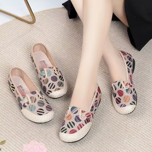 Spring and Summer New Old Beijing Cloth Shoes Women's Single Shoes Soft Sole Non-slip Hanfu Embroidered Shoes Comfortable Breathable Fisherman Canvas Shoes