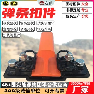 �F·���l�ۼ����l WJ7�ۼ�WJ8���^������˨���lDTVI2��܉���ۼ�