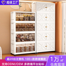 �ۯB�ռ{�������ⰲ�b�·����Ӷ��Ӄ������p�_�T���m�ռ{��
