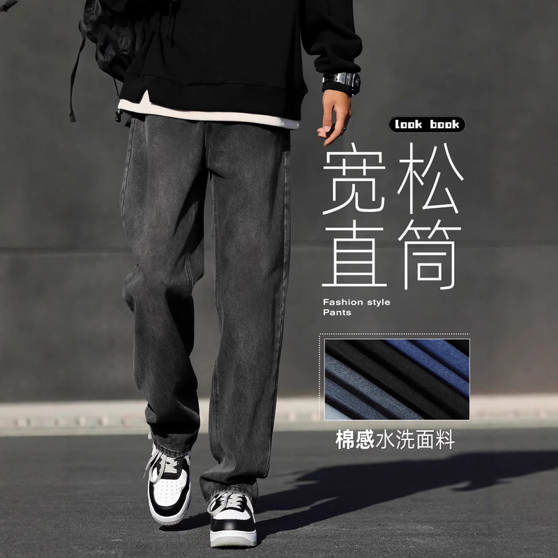 NASA New Summer 2025 Thin Jeans Men's Loose Straight American Style High Street Retro Wide Leg Trendy Pants