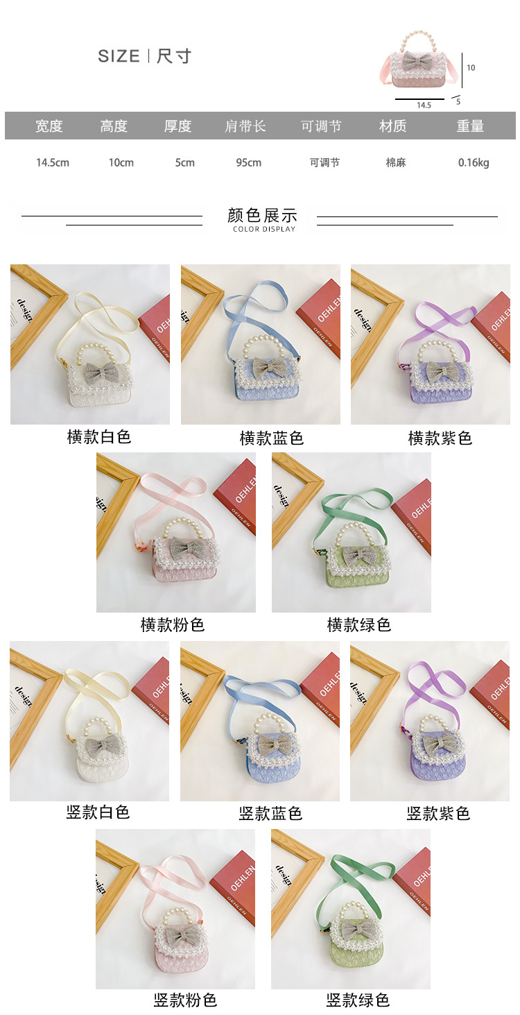 2尺寸颜色图10-透明.jpg