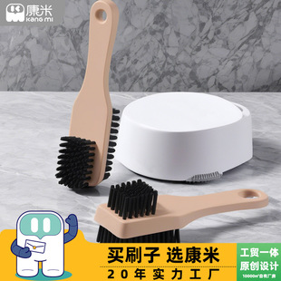 Shoe Washing Brush Special Shoe Washing Brush Household Cleaning Brush Multifunctional Soft Wool Shoe Brush Dormitory Laundry Brush Factory Wholesale