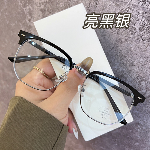 New retro myopia glasses for men, anti-blue light radiation, elegant and handsome men's frames, casual business flat glasses