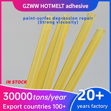 PDRgluestick 汽车修复凹陷热容胶棒胶条 环保强力特粘热熔胶棒