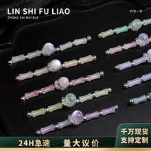 旗袍盘扣仿玉石竹节一字扣国风新中式纽扣扣子汉服礼服辅料配件