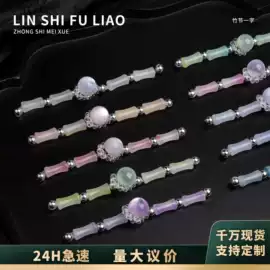 钮扣;织带;花边