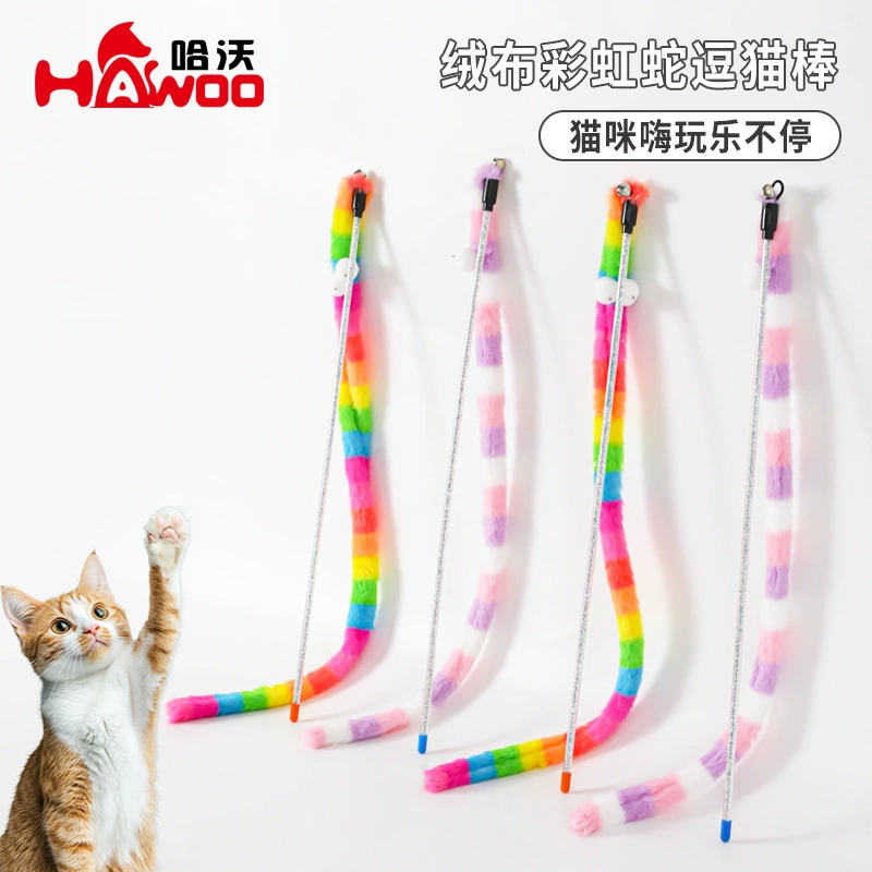Трансграничная горячая распродажа, радужная плюшевая змея, кошка, дразнящая палочка, длинный полюс, кошка, самособоливание, рельефные и физическое потребление, игрушки оптом