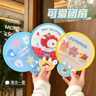 ���ٰl����Ͱ����ۯB��ͨ�F����Ů��y�ֱ������ո��ֵС�A��