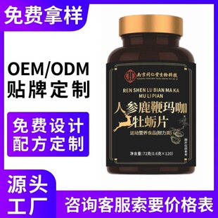 �Ͼ�ͬ�����˅�¹�ެ���ĵϠƬ�˅�¹��ĵϠƬ����ʿһ�����l
