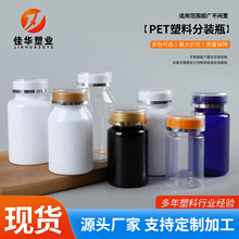 �z��ƿ120mlƬ��ƿpet���w�~�Ͱ��b�A��ƿ͸������ƿ175ml�}Ƭƿ