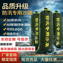 ��Ѵ����ɳ���Ӻ񷫲���Ѵɳ�����铌�U�꼾��ˮ���bɳ֧�ֶ���