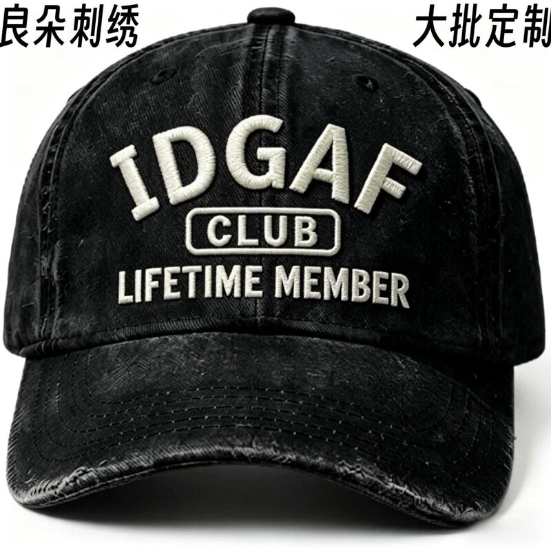 Cross-Border Popular Letter Embroidery Baseball Cap, Washed and Distressed, Outdoor Casual Sunshade Cap, Unisex, Wholesale