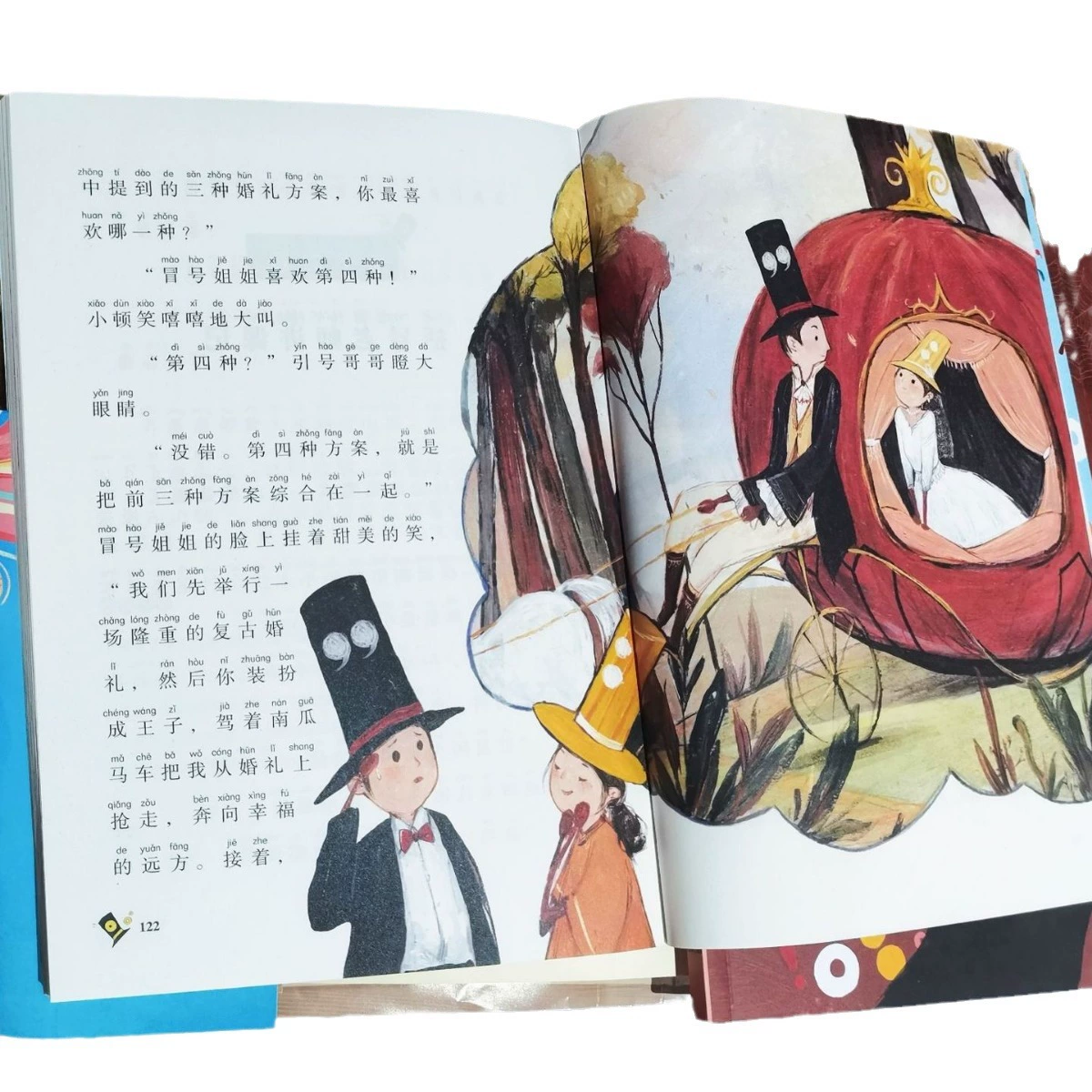 Подлинные наборы книг для детей, которые любят читать, в двух томах фонетических заметок для написания большого труда, знаки пунктуации, мобилизация