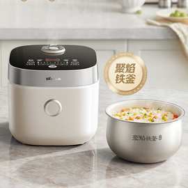 3L拾光灰DFB-D30T1电饭锅 微压珐琅元釜柴火饭杂粮上下电饭煲
