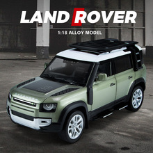 ��������Q1002B��װ·����ʿ�Ͻ�ԽҰ��ģ��1/18�����ͯ���⻬��