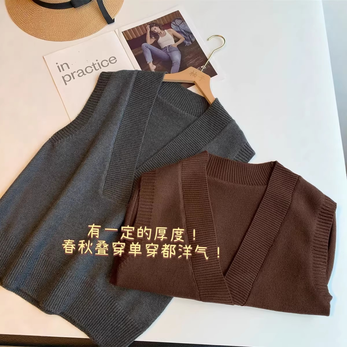 炒高性价比！ 绵羊毛兔毛混纺叠穿马甲百搭V领宽松针织衫背心春新