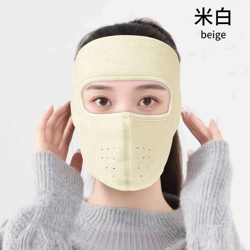 冬季防风防寒骑行面罩骑车护脸加绒加厚保暖口罩摇粒绒抗寒面罩|undefined