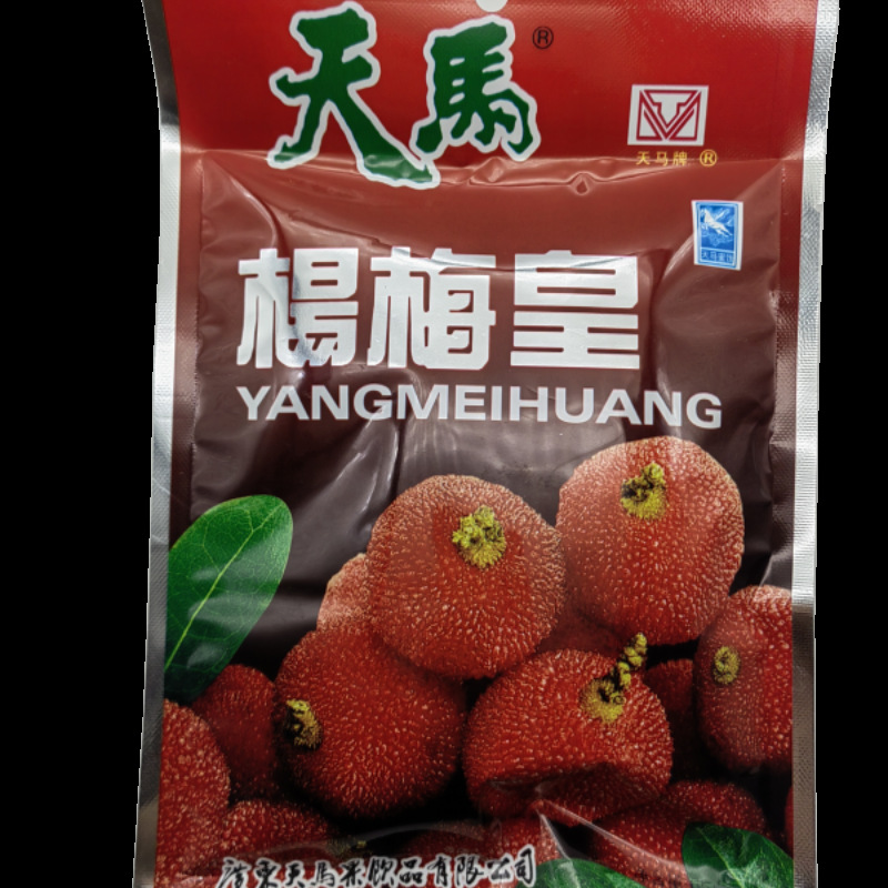 65g杨梅皇
