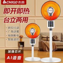 С̫�ȡů�����ô�̖����ʡ늿���t늟�����ʽ���ů�L�C���]