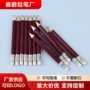 工地标记木工木制记号笔