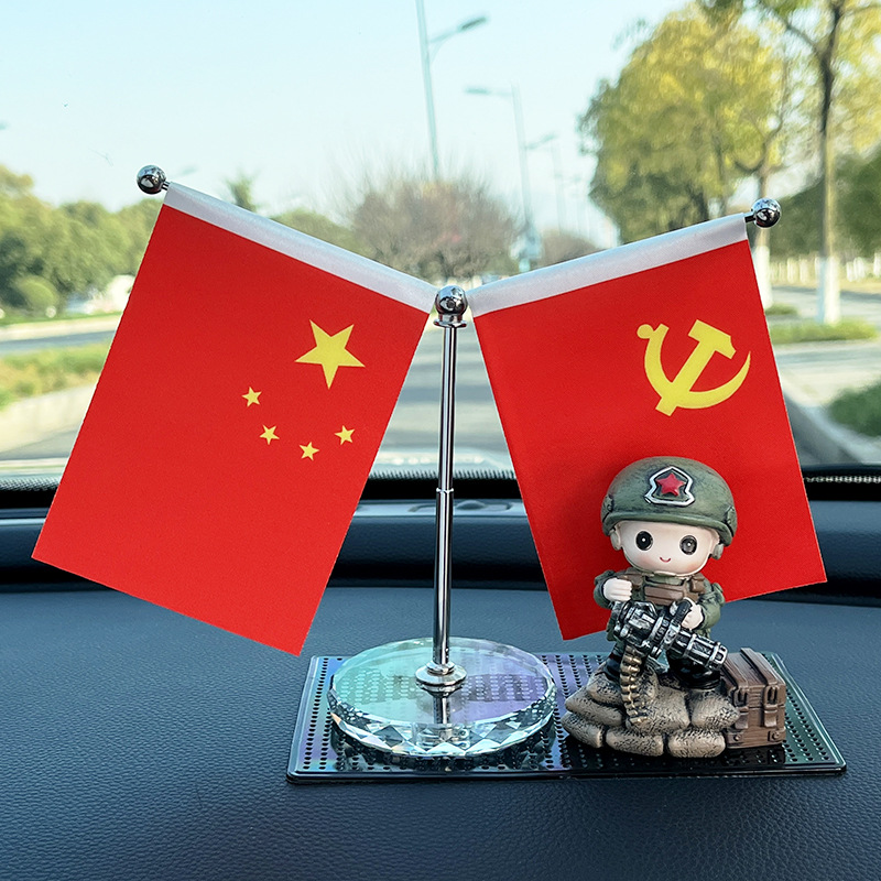 Warrior soldier + red flag + national flag anti-slip mat