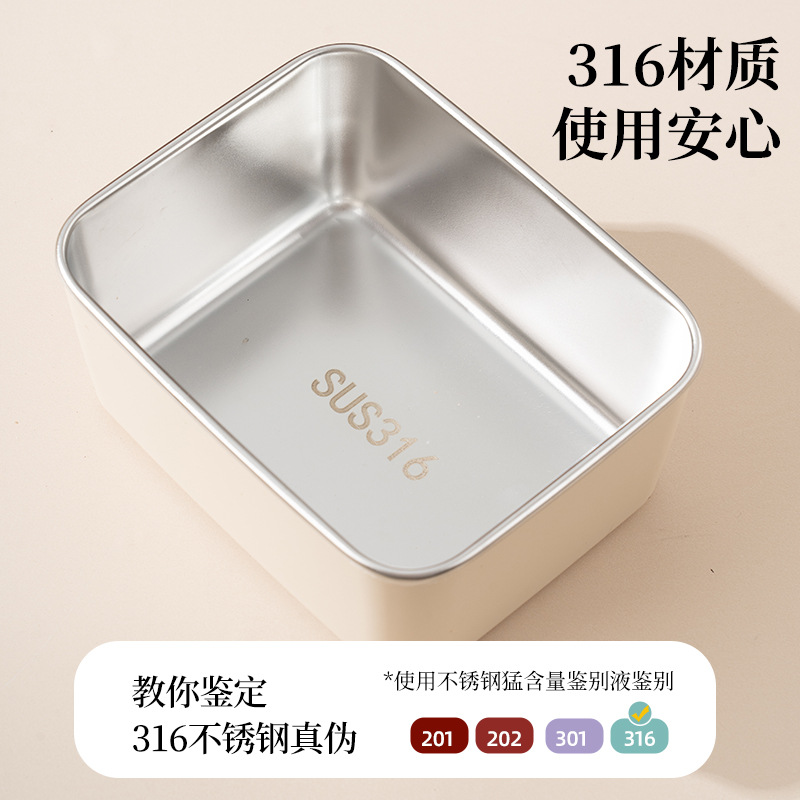 Caja de almuerzo de acero inoxidable tipo partición de platos de comedor, caja de almuerzo de estudiantes de primaria encantadora con cubierta de tazón de sopa, conjunto de bolsas de aislamiento térmico para trabajadores de oficina