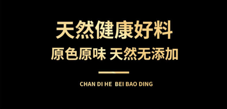 Cistanche Deserticola Rou Cong Rong Oil-Processed Slices 500g TCM Kidney Yang Tonic Herb in use