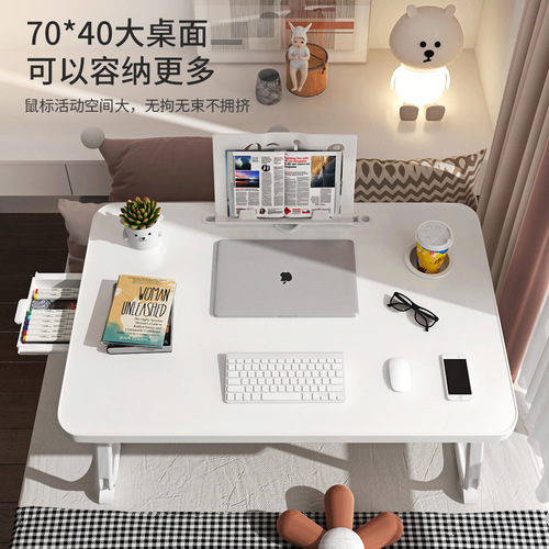 Foldable Lazy Person Study Low Square Rectangular Ground Heating Desk for Home Bed Computer Desk