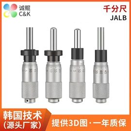 工作台;千分尺;减速/变速机