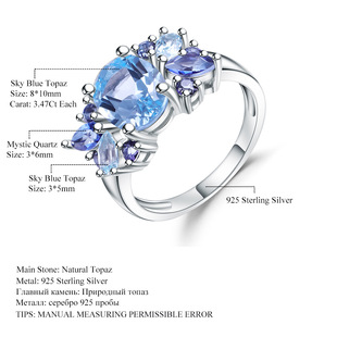 Original design s925 silver inlaid natural topaz ring light luxury fashion high-end European and American gem ring