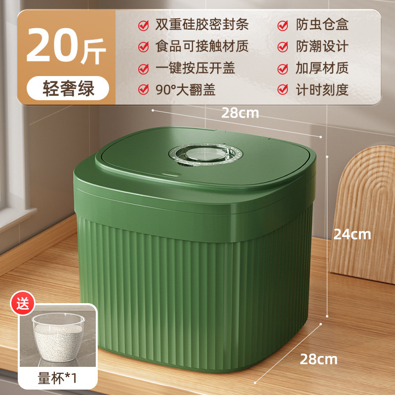 Cubo de arroz doméstico, a prueba de insectos, a prueba de humedad, sellado, caja de arroz de grado alimenticio, cubo de fideos, recipiente de almacenamiento de fideos de arroz, cilindro de arroz de alta gama