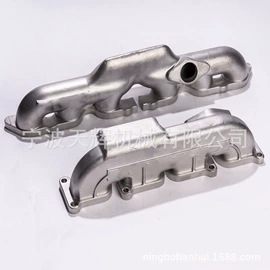 CNC加工;铸造;排气管