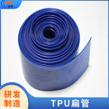 TPU���������TPUƽ������TPU���ڹ����͡����ϻ����͹�·