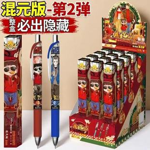 ���濨����߸֮ħͯ�[�����ԹPħͯ�P�o��Ԫ���2��������߅ä��