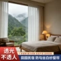 透光定制公寓酒店纱帘