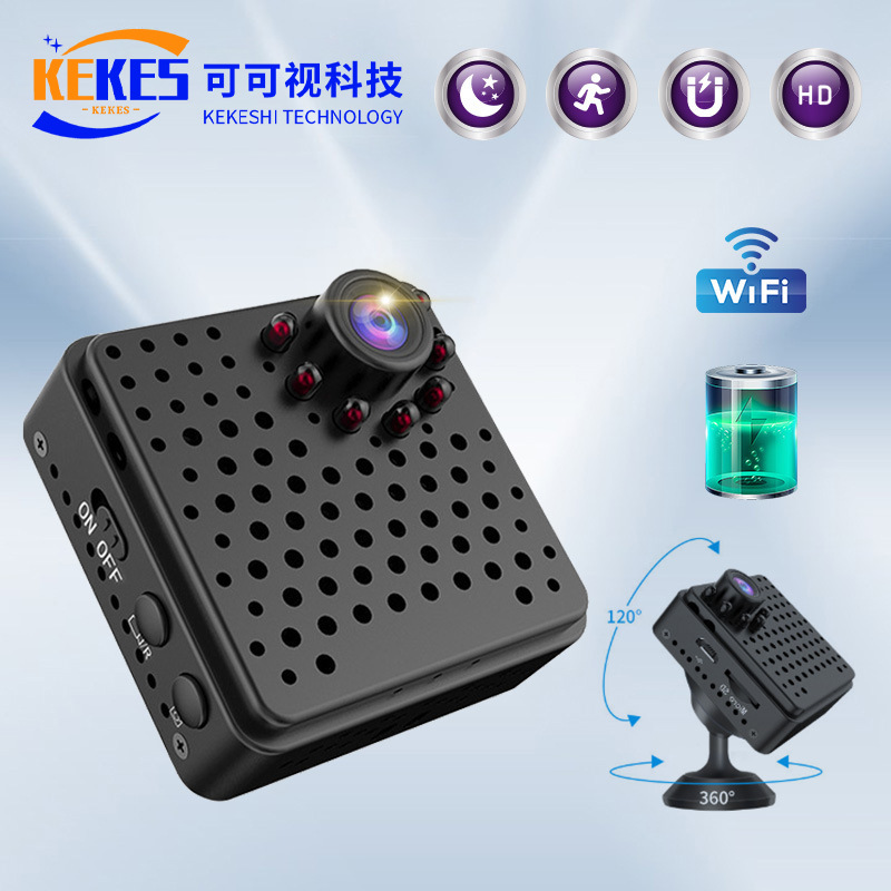 CCTV camera, videocamera