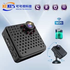 W18摄像头 家用WIFI摄像机网络无线摄像头户外运动相机高清摄像头