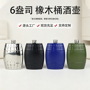 304���P���ľͰ�Ɖ� 6��˾�����y����ƾ� �͹��p���S����ƿ