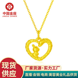 ˮؐ�S��999�������ߵ���Ů�¿�3DӲ����Ф�߱P�������I�YƷ