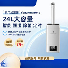 �ӝ������I���F��23.8L�������羳���ڏS��؛Դ�߹����r�����س�