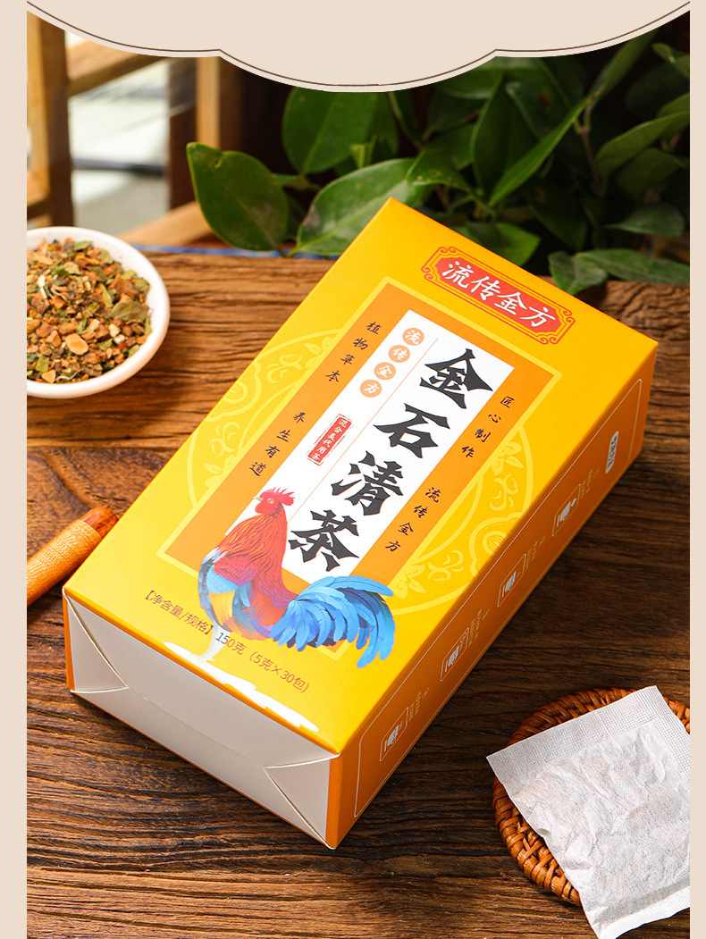 金石清茶_12.jpg