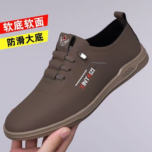 Men's Leather Shoes 2025 Spring Men's Shoes British Style Versatile Casual Breathable One-Piece Soft Sole Soft Face Driving Shoes