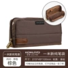 [One meter new pure] Horizontal vertical - dark brown